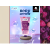 CARE & MORE INTENSIVE HYDRATION MIXED BERRIES BODY LOTION 150 ML
